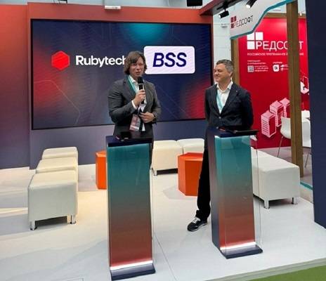 Rubytech и BSS представили на FINOPOLIS 2024 платформу управления клиентским опытом с использованием генеративного ИИ