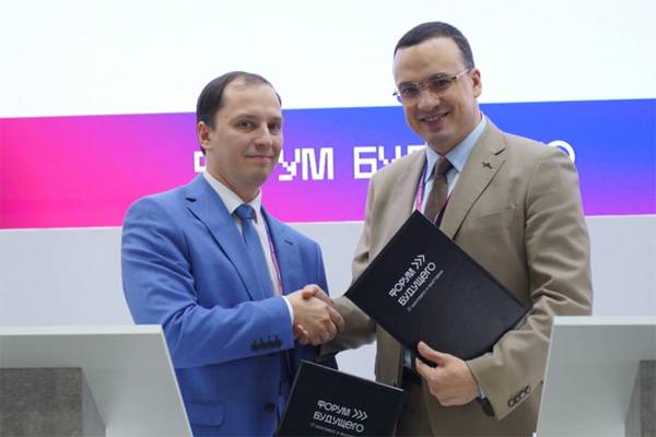 СКБ Контур и Правительство Свердловской области подписали соглашение о сотрудничестве в сфере ЭДО