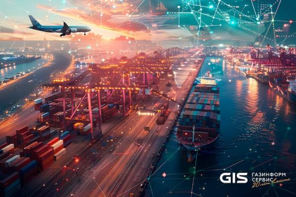 «Газинформсервис» предложил поправки в закон об электронной подписи для упрощения трансграничного ЭДО