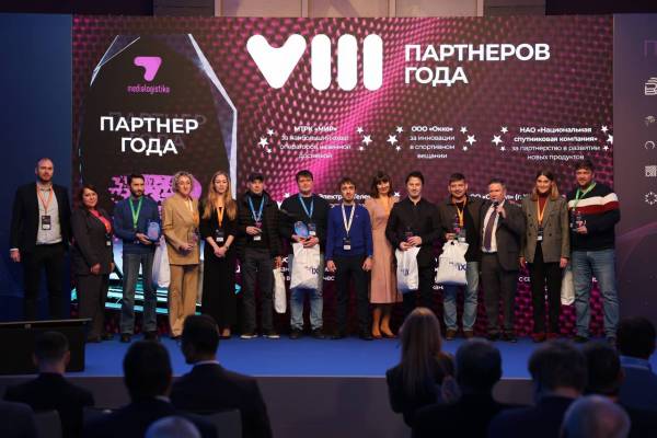 «Пиринговый форум 2024»: новые горизонты для телеком- и медиаотрасли