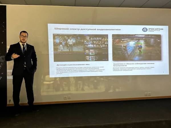 Системы видеонаблюдения и умные парковки: как Росатом меняет российские города