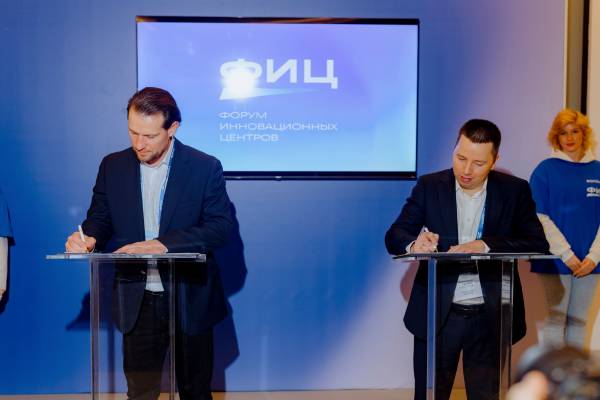 115 подписаний, более 100 спикеров, презентация технологических инноваций и масштабный Хакатон — подведены итоги «ФИЦ – 2024»