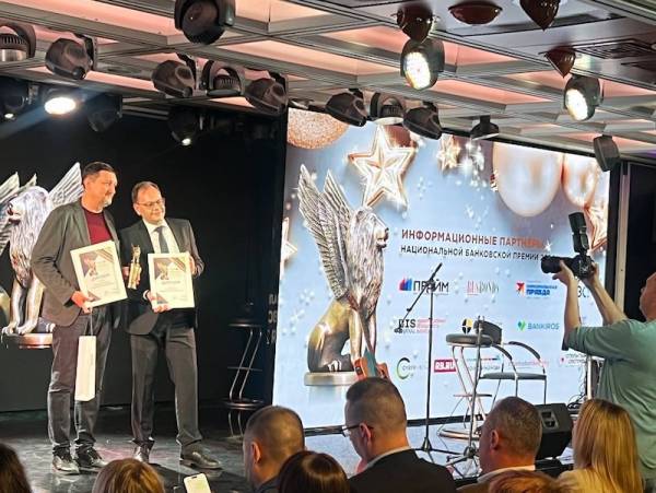 ARinteg удостоен награды премии NBJ «За вклад в развитие отечественного ПО»