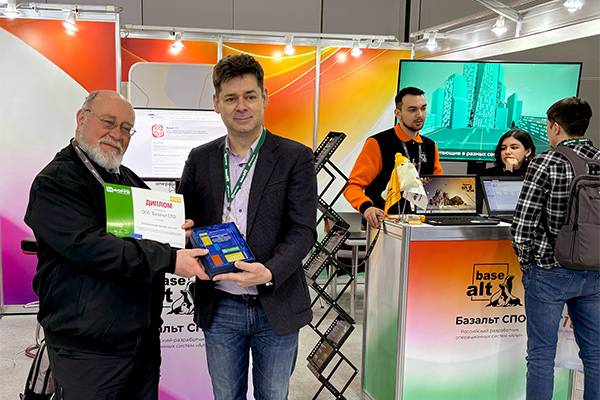 «Базальт СПО» получила премию за защищенную операционную систему «Альт СП»
