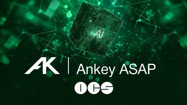 Неогранённый UEBA: 5 марта пройдёт вебинар по Ankey ASAP