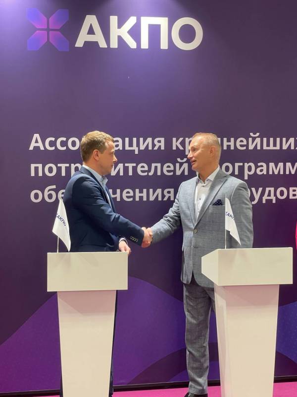 Компания Gelarm стала технологическим партнером «Группы Астра»