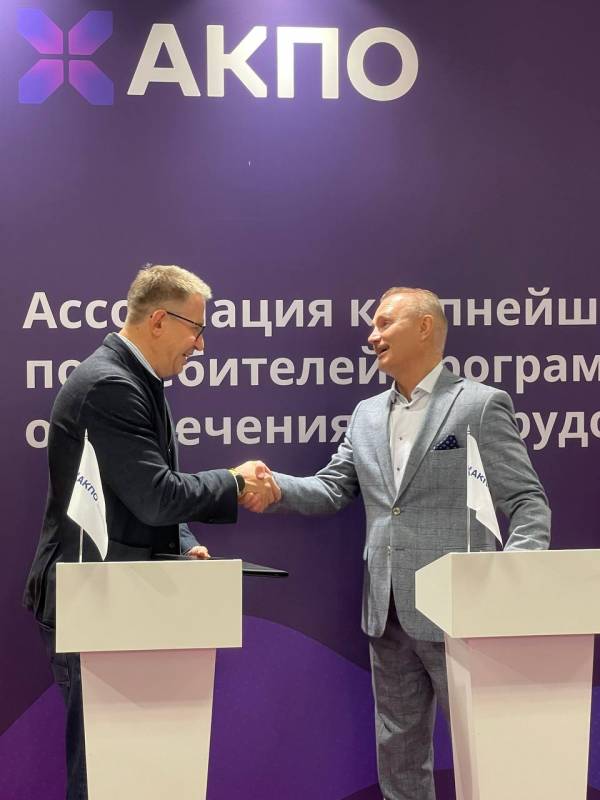 «Группа Астра» и «Код Безопасности» расширяют сотрудничество и готовят совместные предложения