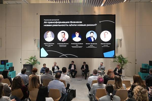 Process и Task Mining в эпоху AI – лучшие кейсы, инсайты и тренды лидеров рынка на конференции ProcessTech