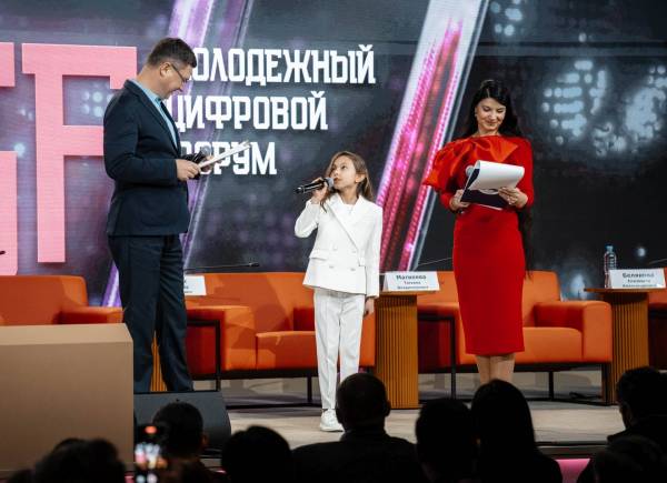 «Ростелеком» объявляет победителей премии «За безопасное цифровое детство»