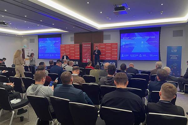 ЭЛАР на конференции Tadviser: Долговременное хранение данных с использованием российских оптических библиотек