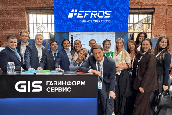 Efros Defence Operations стал хитом CISO FORUM 2025