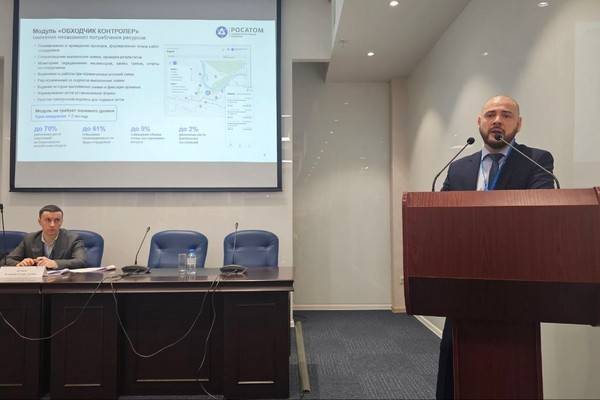 Системы Безопасного города и лучшее ИТ-решение для энергетики