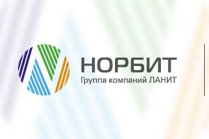 НОРБИТ на Russian Retail Show 2025