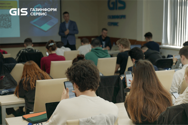 Войти в ИБ: студенты получили практические навыки на Security Skills