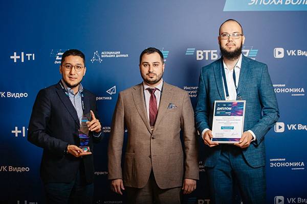 ЕвроХим получил две награды за приложение для распознавания пород «Минералогия»