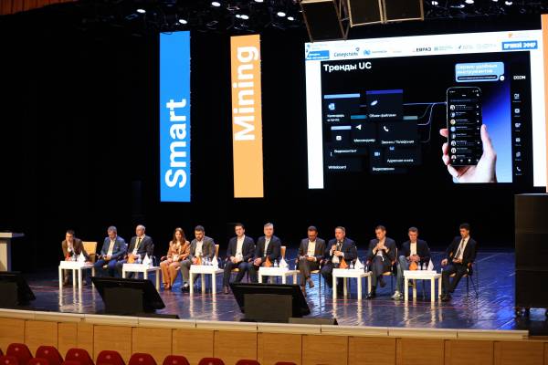 17–18 апреля 2024 г. в Череповце состоялся V Международный форум по цифровизации и ИТ в металлургической отрасли Smart Mining & Metals, организованный Информационной группой ComNews