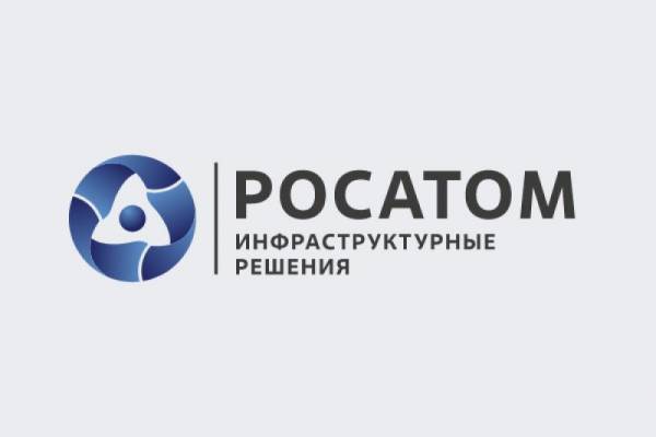 Гендиректор «Росатом Инфраструктурные решения» Ксения Сухотина: «Развитие умных городов в современных условиях требует цифрового суверенитета и кибербезопасности»