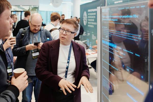 «Газинформсервис» возглавит разработку реестра доверенных технологий ИИ