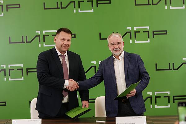 «ICL Системные Технологии» и «Лаборатория Числитель» объявили о стратегическом партнерстве на ЦИПР-2025