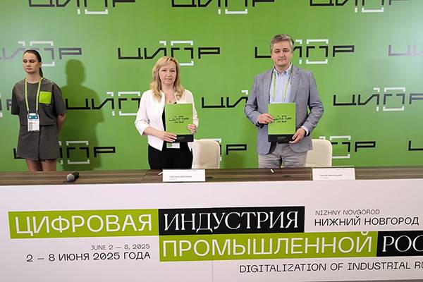 Content AI и PIX Robotics заключили партнерское соглашение для развития решений в области автоматизации бизнес-процессов