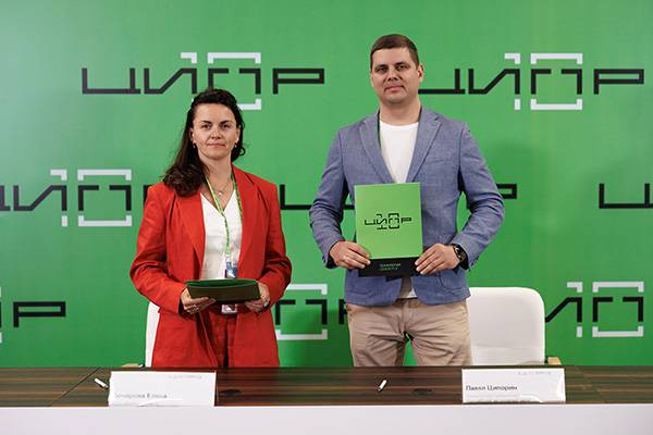 Расширяя границы: «Киберпротект» объявляет о начале сотрудничества с Депинформтехнологий Югры