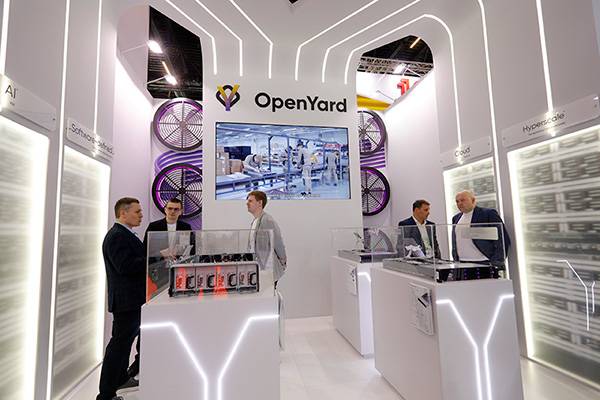 OpenYard принял участие в конференции ЦИПР-2025