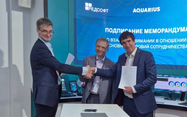 «Аквариус», РЕД СОФТ и НЕТРИС запускают ИТ-решение для системы «Безопасный город»