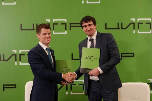 РЕД СОФТ и Ростех расширят функционал управления ИТ-инфраструктурой предприятий