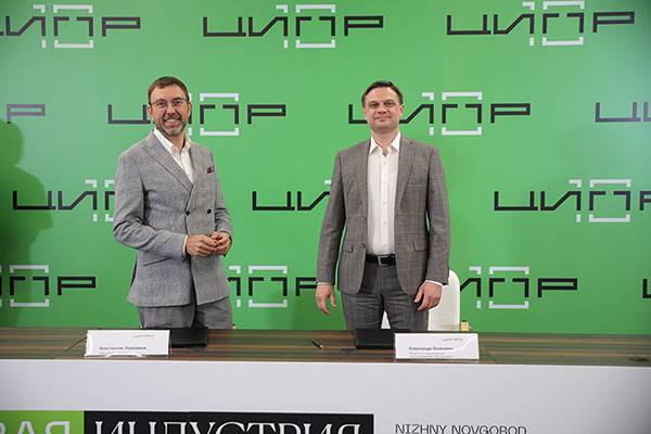 «1С-Битрикс» и «Астра Облако» договорились развивать ИИ в облаках