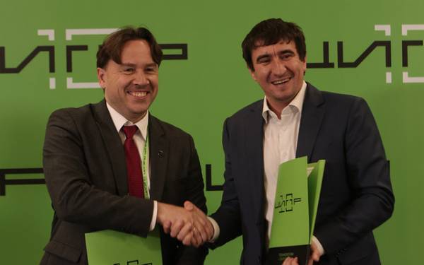 РЕД СОФТ и Катюша Принт подписали соглашение о сотрудничестве на ЦИПР 2025