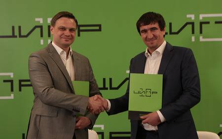 РЕД СОФТ и «1С-Битрикс» подписали соглашение о сотрудничестве на ЦИПР 2025