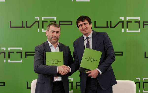 РЕД СОФТ и Министерство транспорта, связи и цифрового развития Чеченской Республики подписали соглашение о сотрудничестве на ЦИПР 2025
