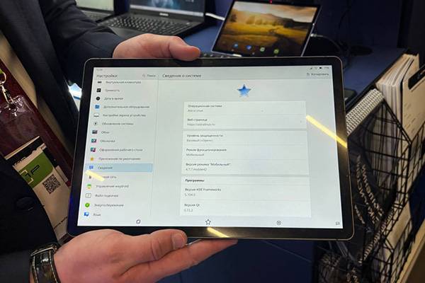 На рынок вышел планшет Oko Tab 5 Pro под ОС Astra Linux Mobile