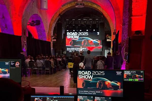 Orion soft завершил серию Roadshow большим мероприятием в Казани