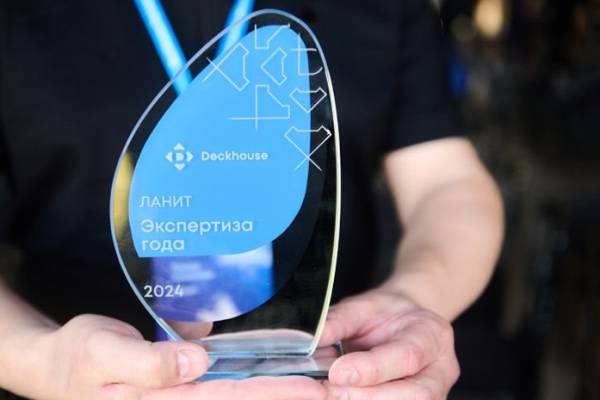 ЛАНИТ удостоен награды за внедрение продуктов Deckhouse
