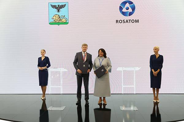 «Росатом Инфраструктурные решения» и Правительство Белгородской области подписали соглашение о сотрудничестве