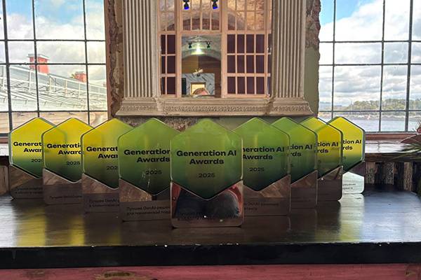 Премию по генеративному ИИ в бизнесе Generation AI Awards выиграли Авито