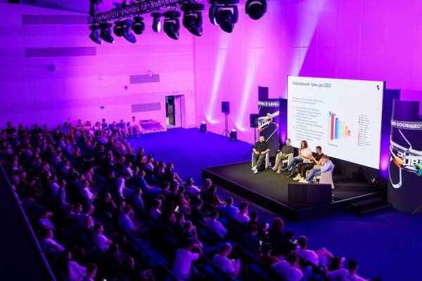 В Сочи состоялся четвертый South HUB — кэмп-конференция для C-level в IT