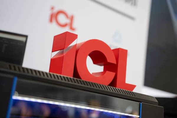 Группа компаний ICL представит комплексные решения для цифровой трансформации на форуме Kazan Digital Week