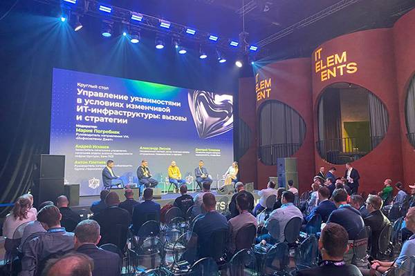 ЭЛАР укрепляет позиции лидера цифровой трансформации на IT Elements 2025