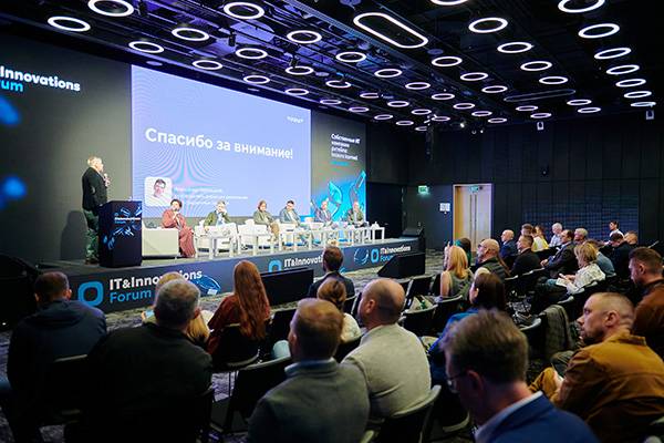 «1С-Рарус» поделился практиками взаимодействия с ИТ-отделами на IT&Innovation Форум 2025