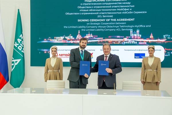 МойОфис и ICL Services стали стратегическими партнерами