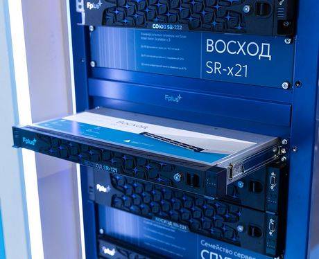 Fplus представил отечественный вычислительный кластер на «Дне ИИ» в «Сколково»