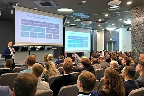 В Кирове состоялся форум «Информационная безопасность на Вятке 2025»