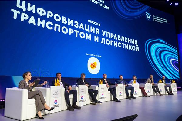 Итоги участия «1С-Рарус» в форуме «Цифровая транспортация 2025»