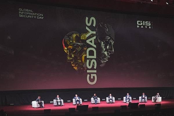 Искусственный интеллект как новая реальность кибербезопасности: итоги третьего дня GIS DAYS 2025