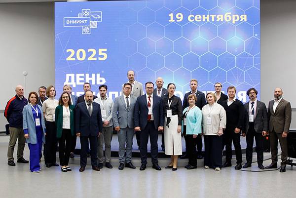 ЭОС на ежегодной конференции в НИИ железнодорожного транспорта: возможно ли делопроизводство без делопроизводителей?