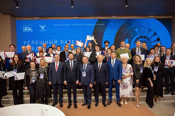 ГК InfoWatch – лауреат конкурса «Успешный патент»