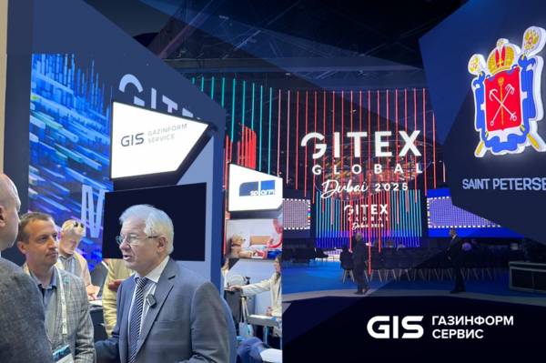 Торгпред РФ в ОАЭ оценил перспективы выхода петербургских IT- и ИБ-компаний на рынок Эмиратов