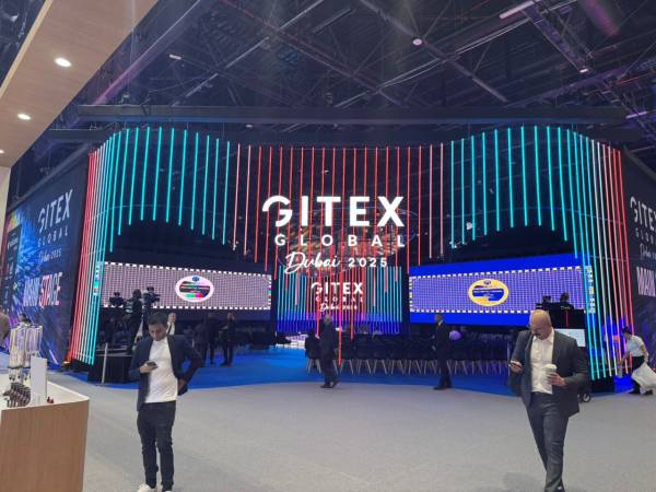 «Газинформсервис» тестирует ближневосточный вектор